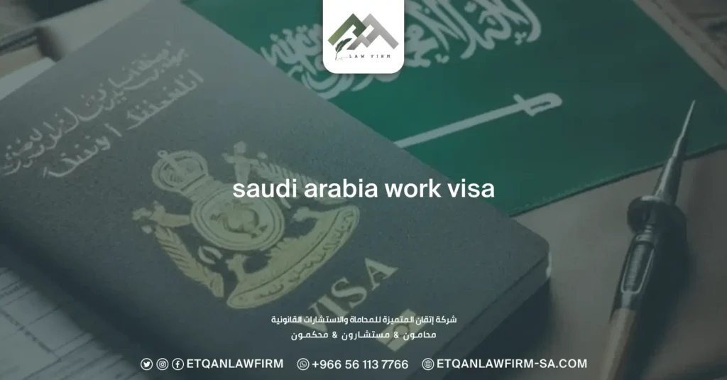 Saudi Arabia Work Visa