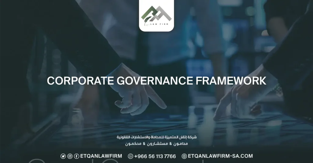 Corporate Governance Framework