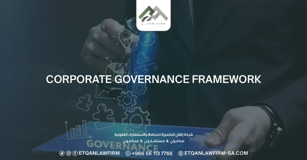 Corporate Governance Framework