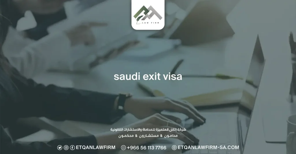 Saudi Exit Visa
