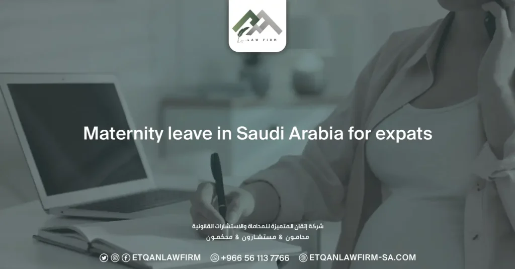 Maternity Leave in Saudi Arabia for Expats