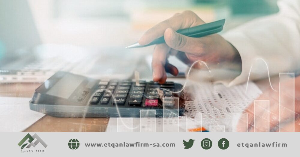 السعودية تنضم رسميًا إلى اتفاقية عقود البيع الدولي للبضائع 2 اتفاقية عقود البيع الدولي للبضائع