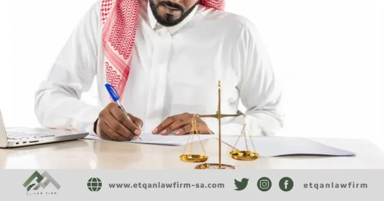محامي قضايا عمالية بالدمام