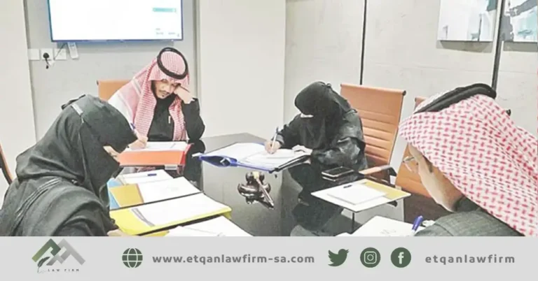 مميزات نظام المعاملات المدنية