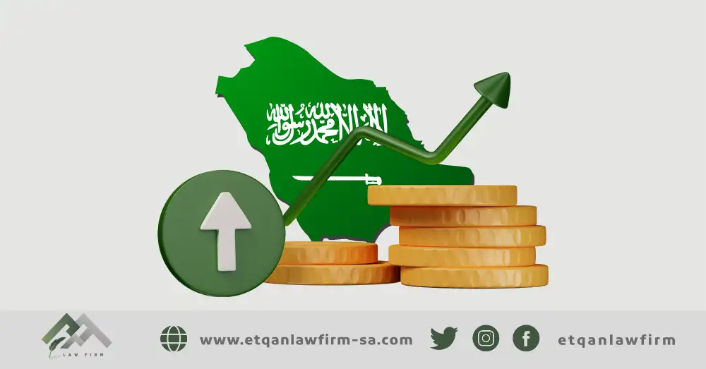 الاستثمار الجريء في السعودية