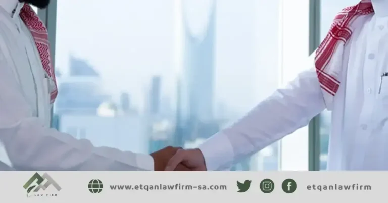 دعوى مطالبة بدين تجاري في السعودية