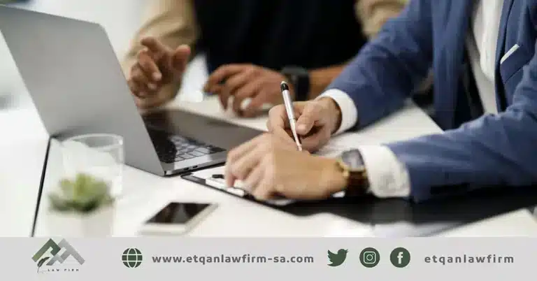 العقود في نظام المعاملات المدنية