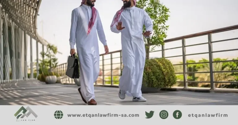محامي تأسيس شركات في السعودية