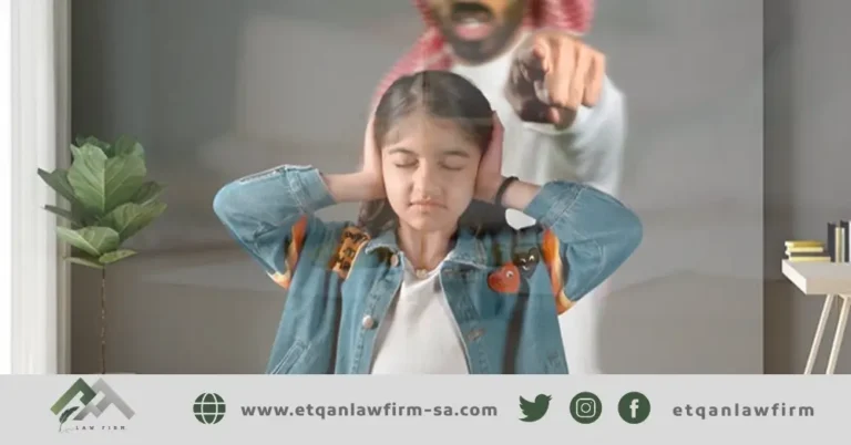 محامي قضايا اسرية بالدمام