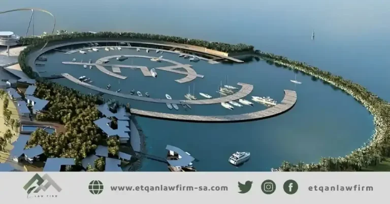 إنطلاق منتدى جازان للإستثمار 2023