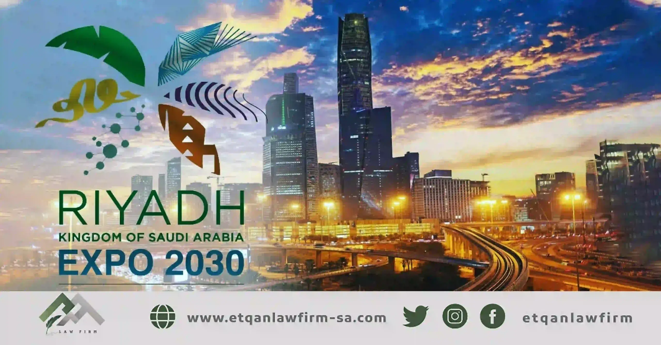 الرياض تفوز باستضافة مهرجان إكسبو 2030