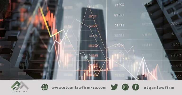 مزايا اللجوء إلى إجراءات الإفلاس
