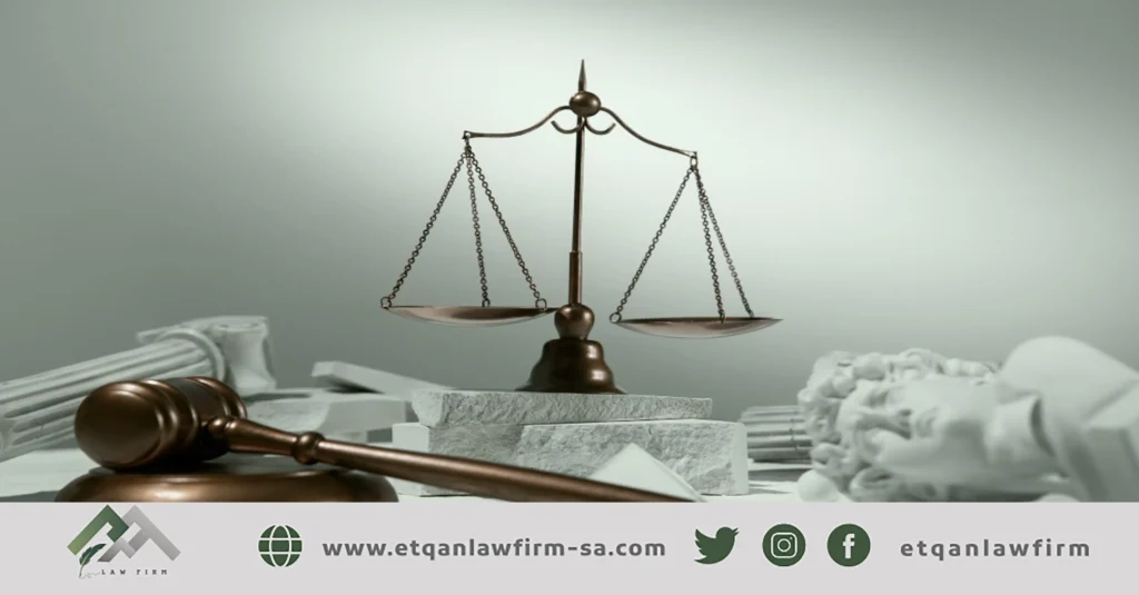 قضايا السب والقذف في السعوديه في وسائل التواصل الاجتماعي