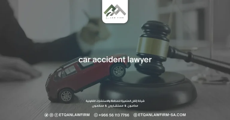 Car Accident Lawyer