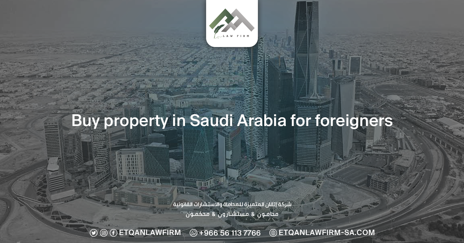 Buy property in Saudi Arabia for foreigners