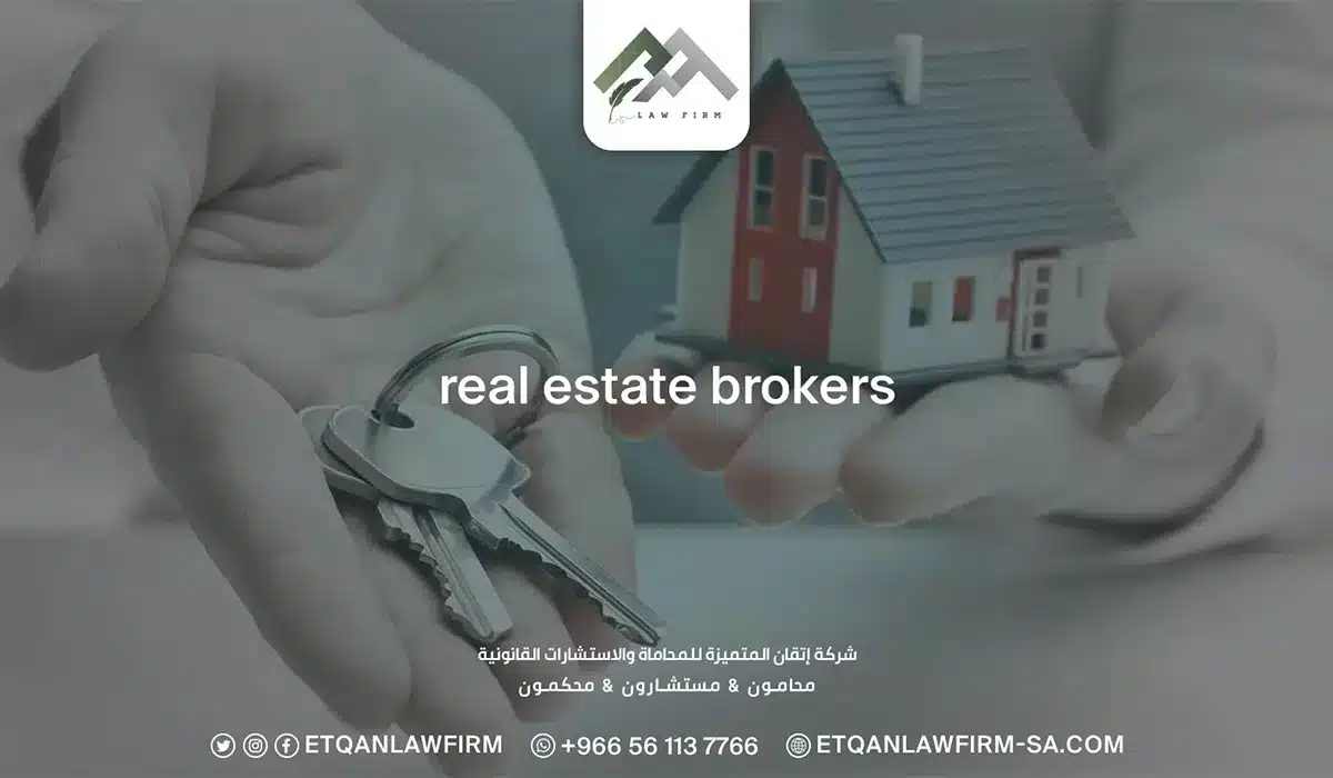 real estate brokers