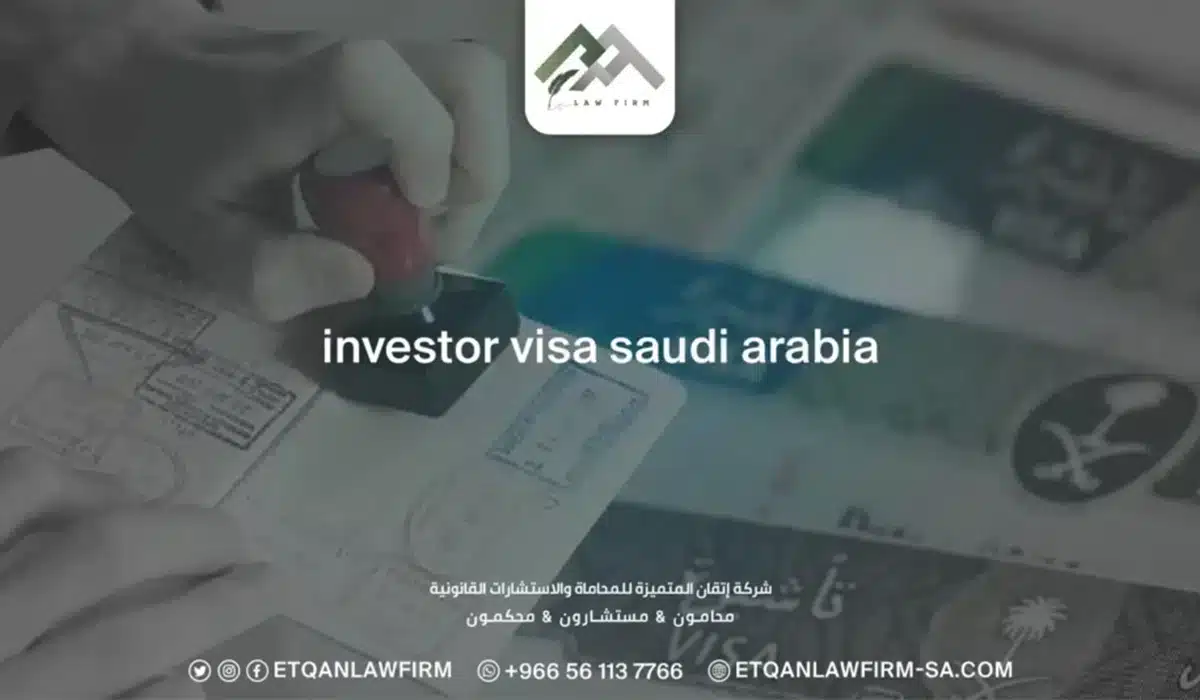 investor visa saudi arabia