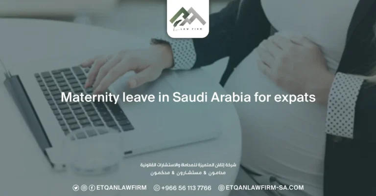 Maternity Leave in Saudi Arabia for Expats