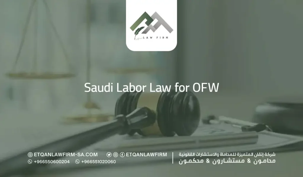 Saudi Labor Law for OFW