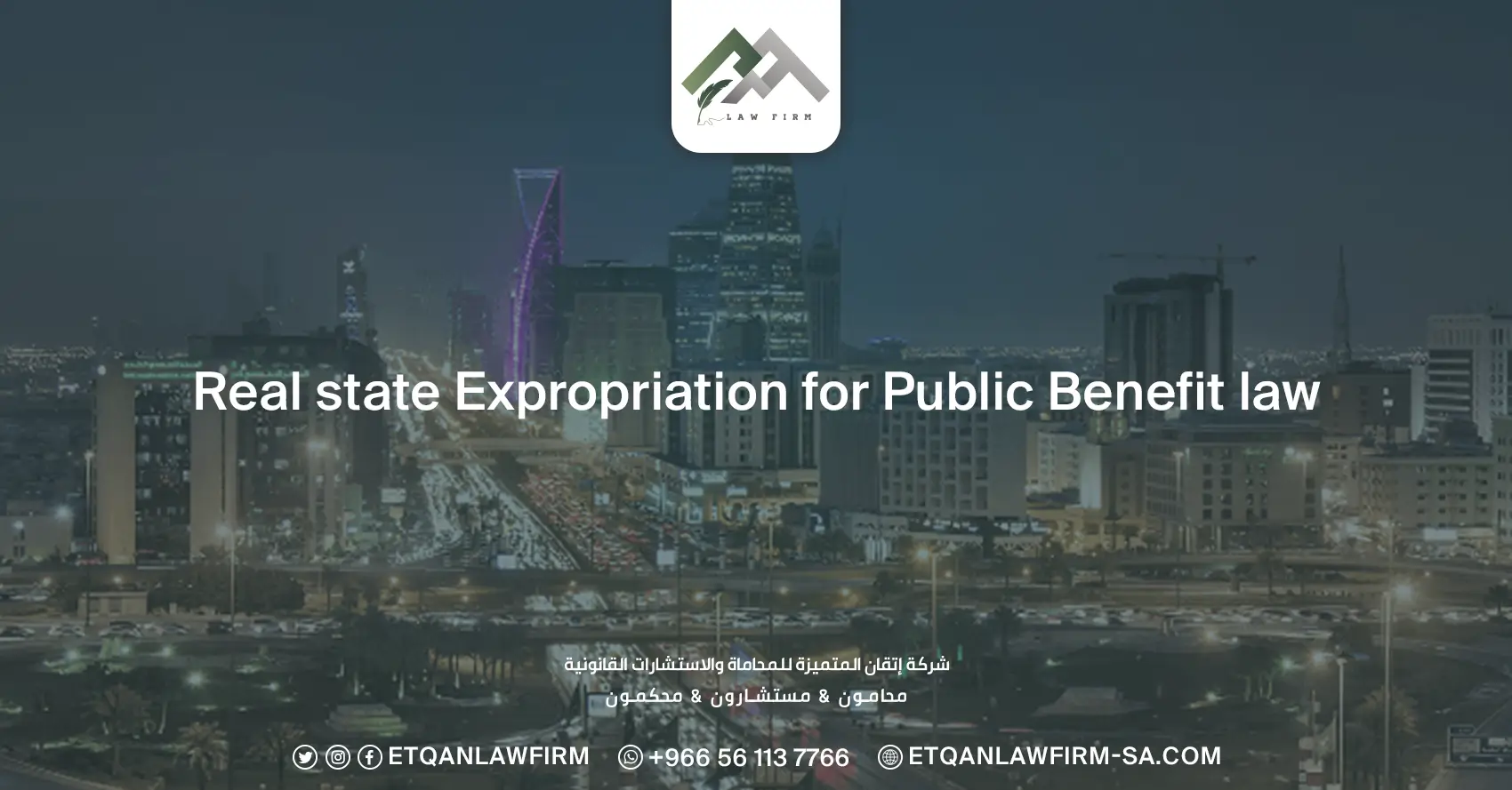 Real Estate Expropriation for Public Benefit Law