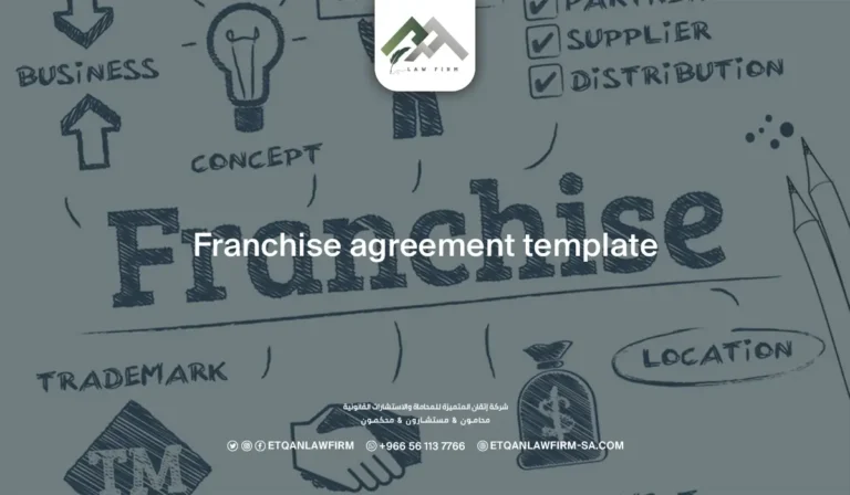 Franchise Agreement Template