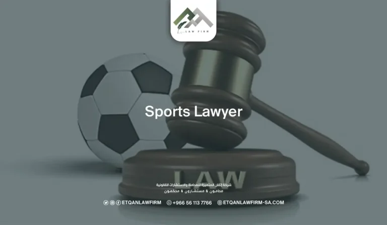 Sports Lawyer