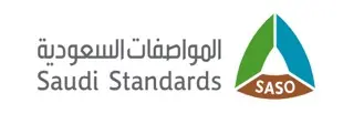 المواصفات السعودية