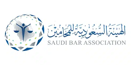الصفحة الرئيسية 22 الهيئة السعودية للمحامين