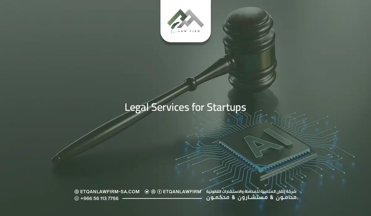 Legal Services for Startups