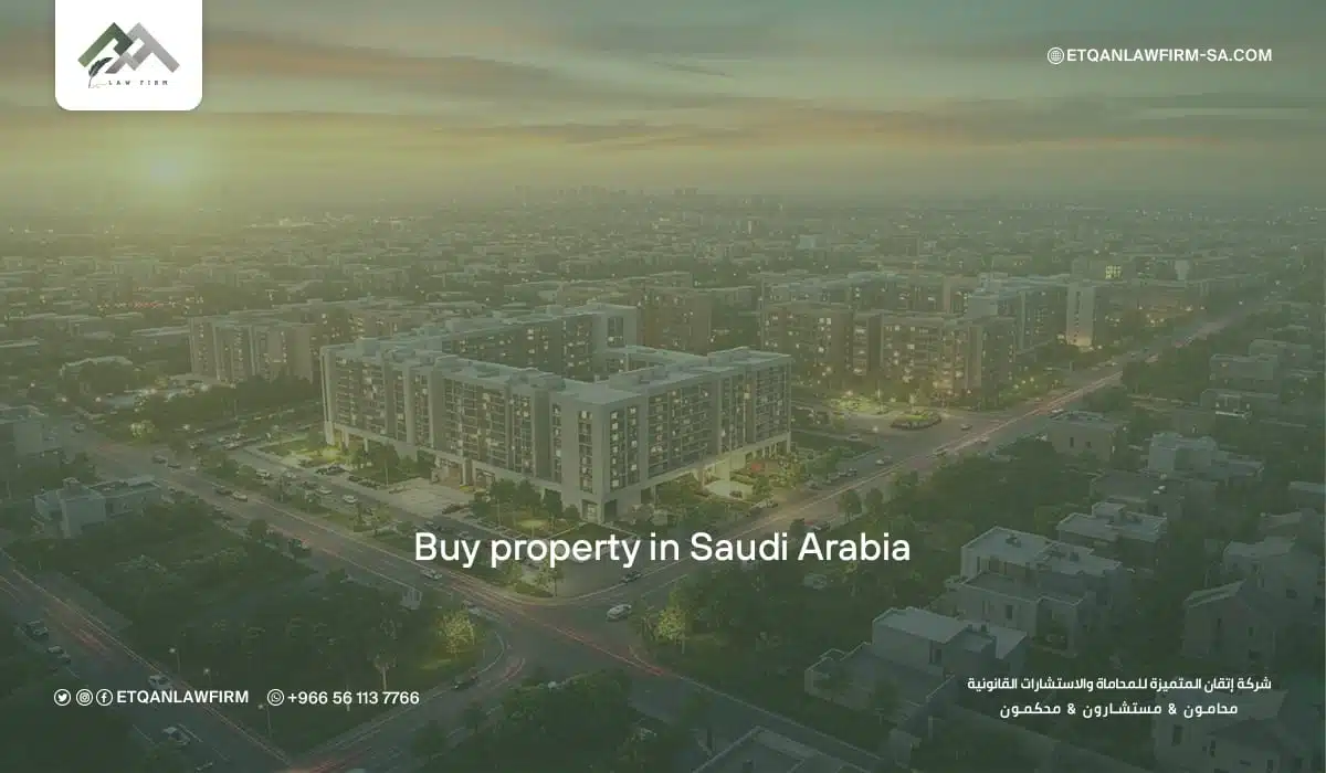 Buy Property in Saudi Arabia as a Foreigner | Ownership Guide 1 Buy Property in Saudi Arabia as a Foreigner | Ownership Guide