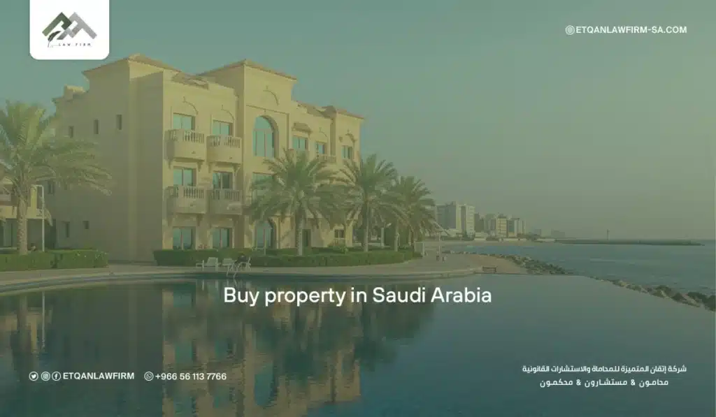Buy Property in Saudi Arabia as a Foreigner | Ownership Guide 2 Buying Property in Madinah Saudi Arabia