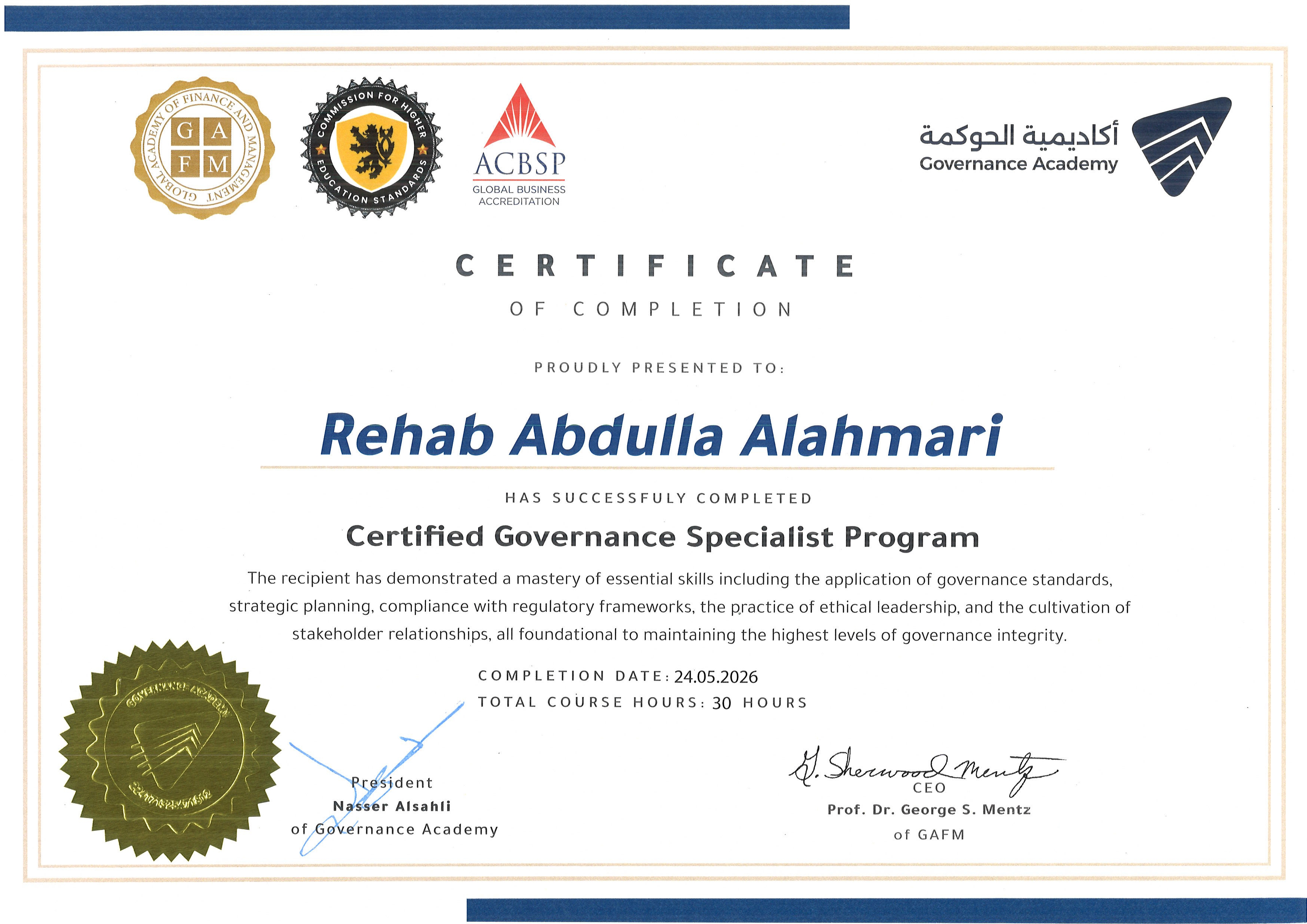 Certified Governance Specialist Program — Rehab Abdulla Alahmari