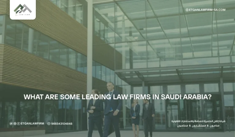 law firms in riyadh