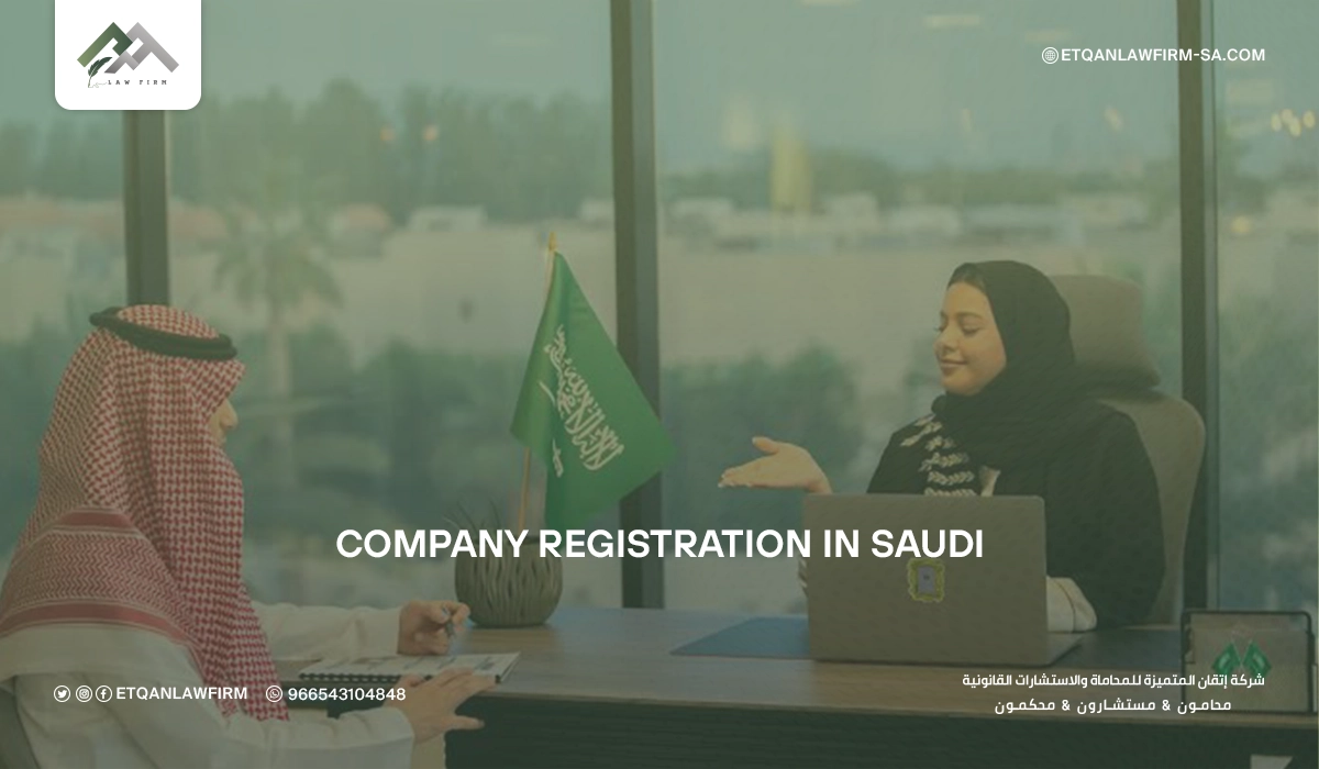 company registration in saudi