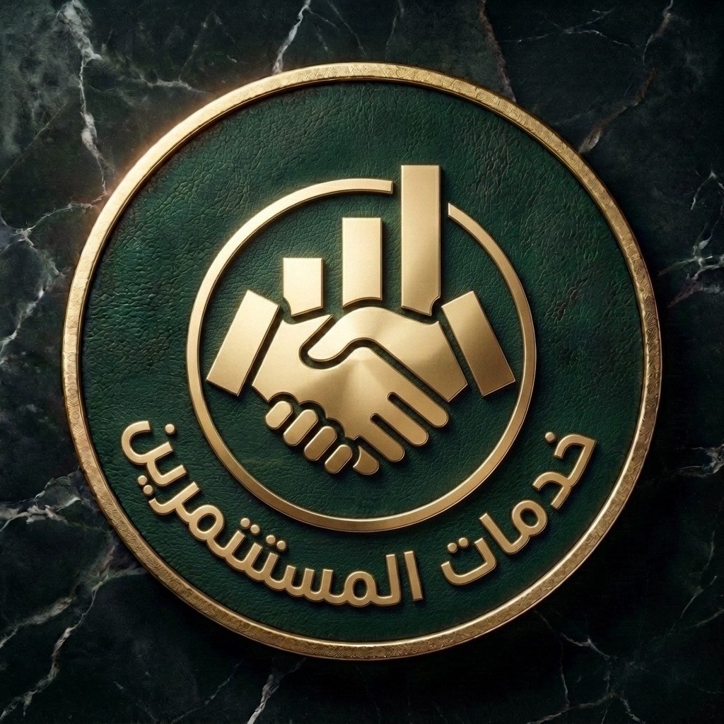 investor services ar